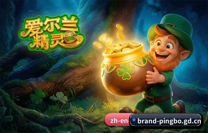 实用功能入口一键即达，查比赛看数据更轻松（pingbo）